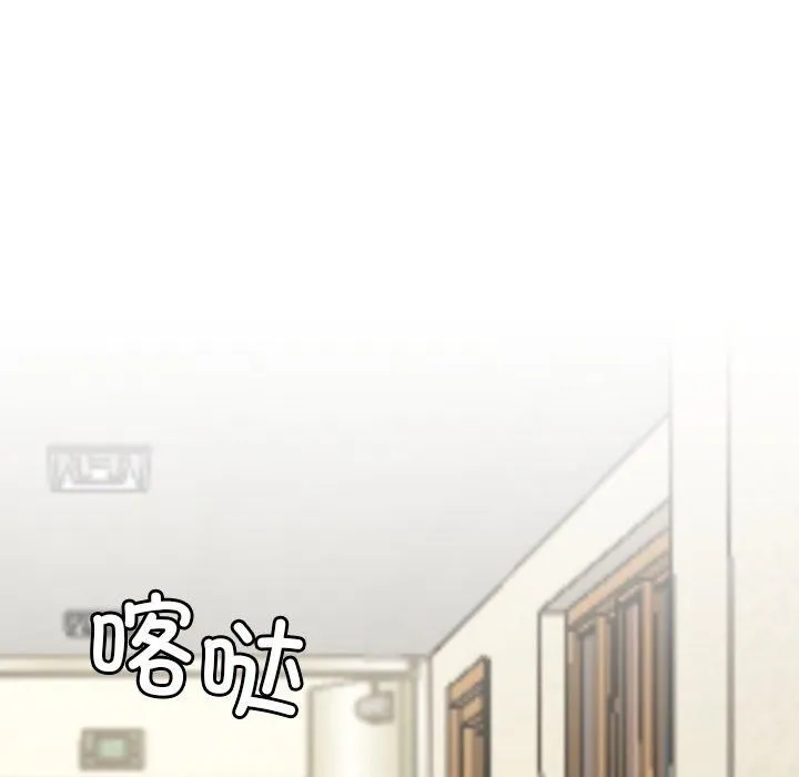 后宫之王第7話