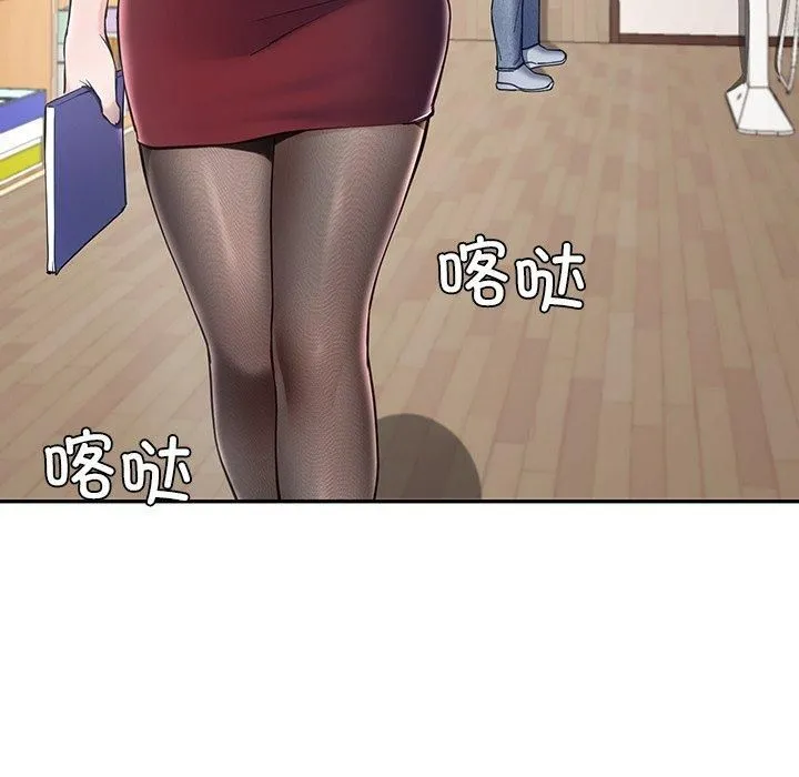 后宫之王-第7話 - 图片 78