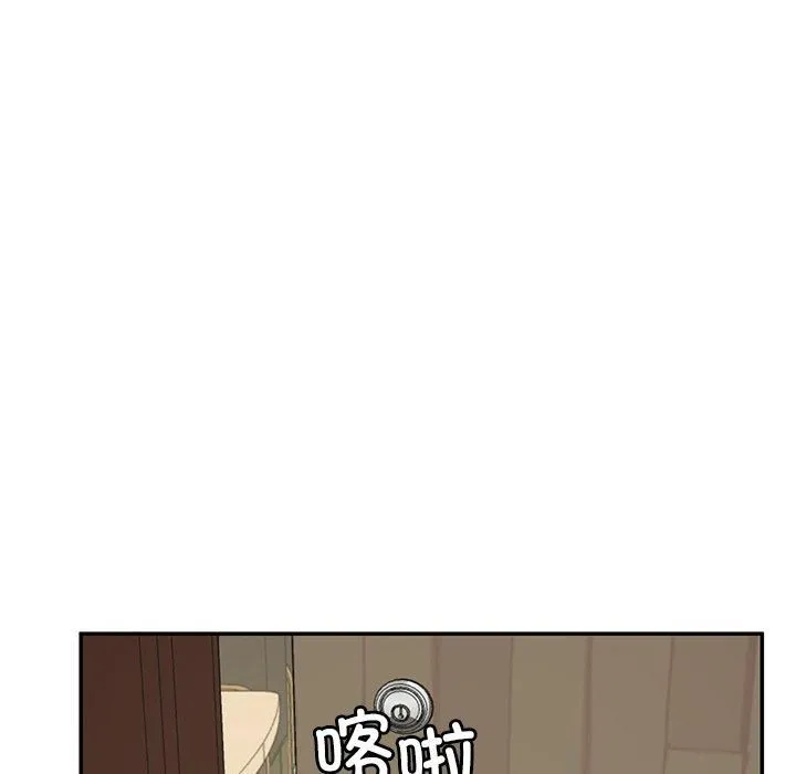 后宫之王-第7話 - 图片 72