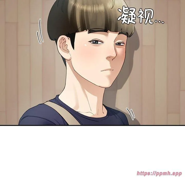 后宫之王-第7話 - 图片 80