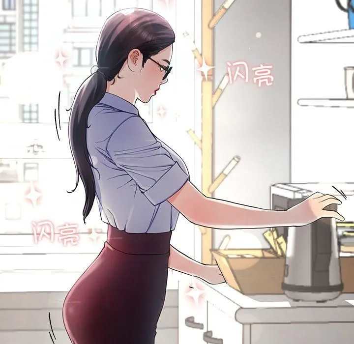 后宫之王-第7話 - 图片 95