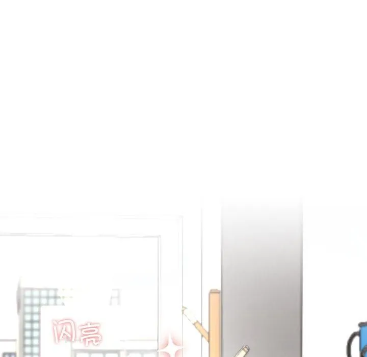后宫之王第7話