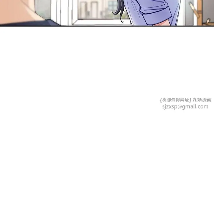 后宫之王第7話