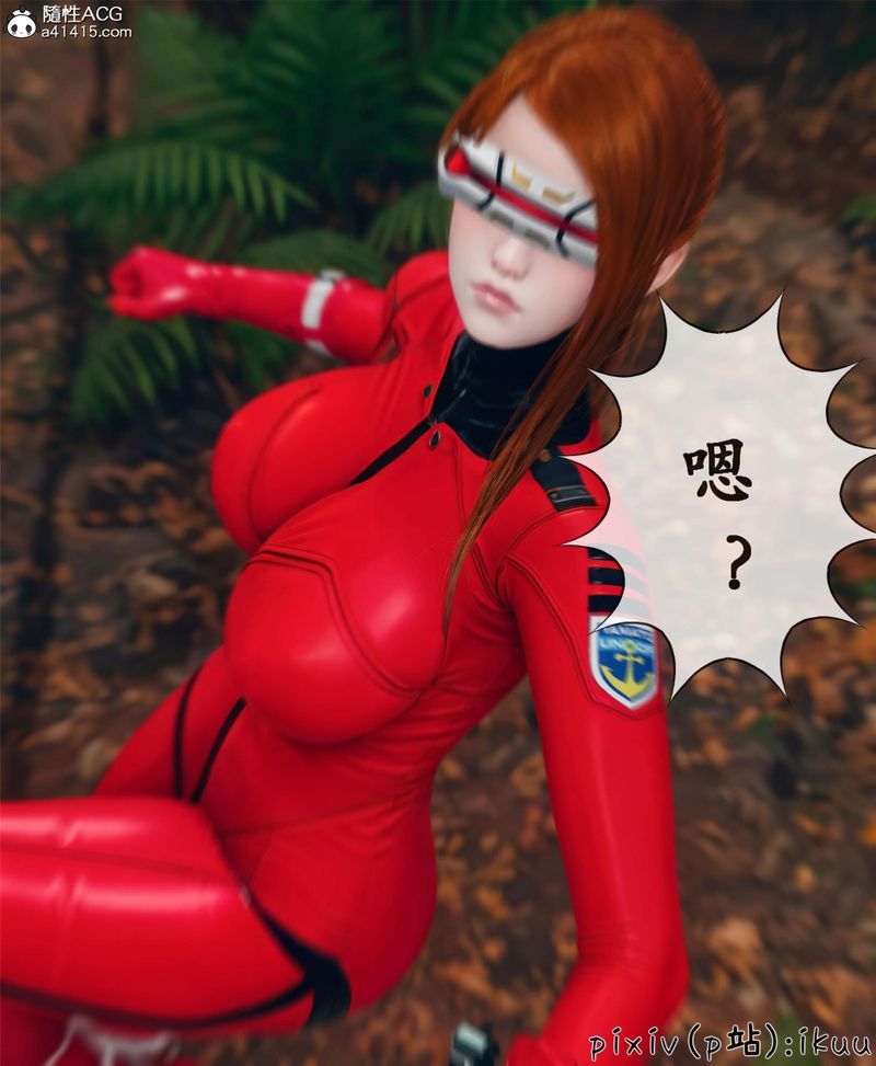 [3D]Aurora晨曦战队第10話