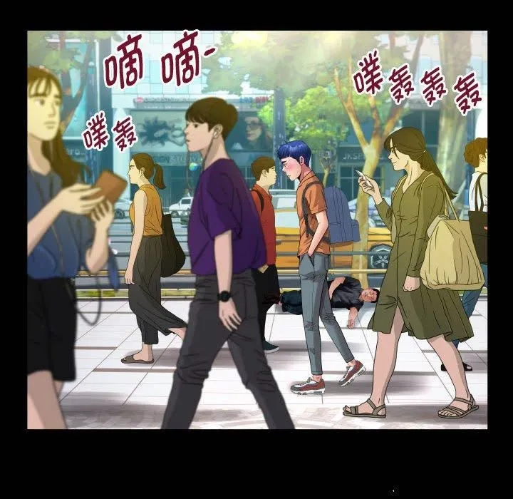 私密的牵绊-第28話 - 图片 24