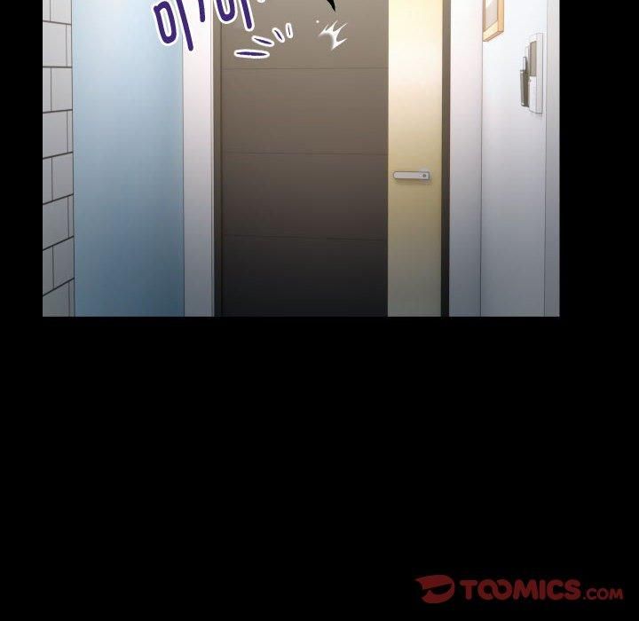 私密的牵绊第28話