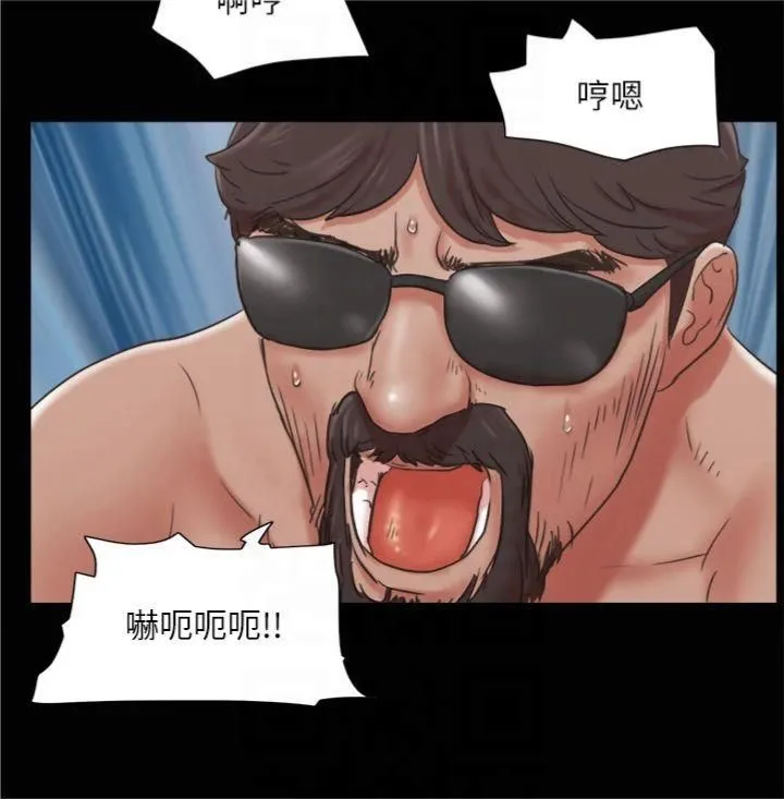 协议换爱(无码版)-第83話-才認識五分鐘就幫我吹? - 图片 2
