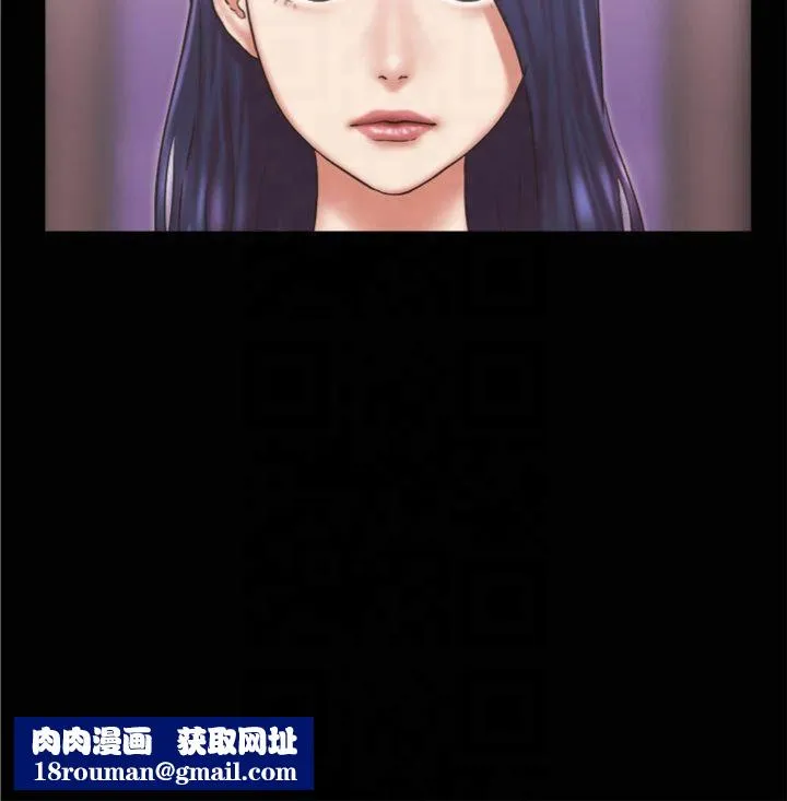 协议换爱(无码版)-第83話-才認識五分鐘就幫我吹? - 图片 16