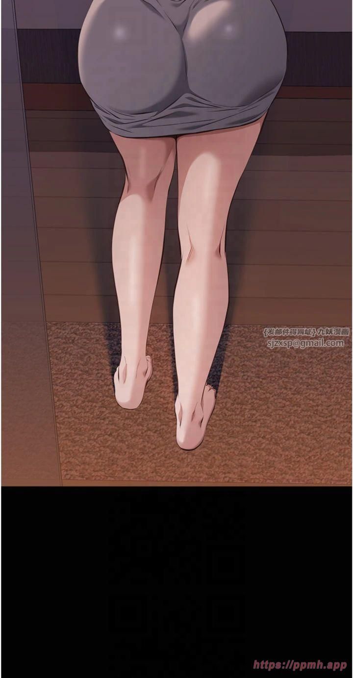 万能履历表第112話-跨越界線的提議