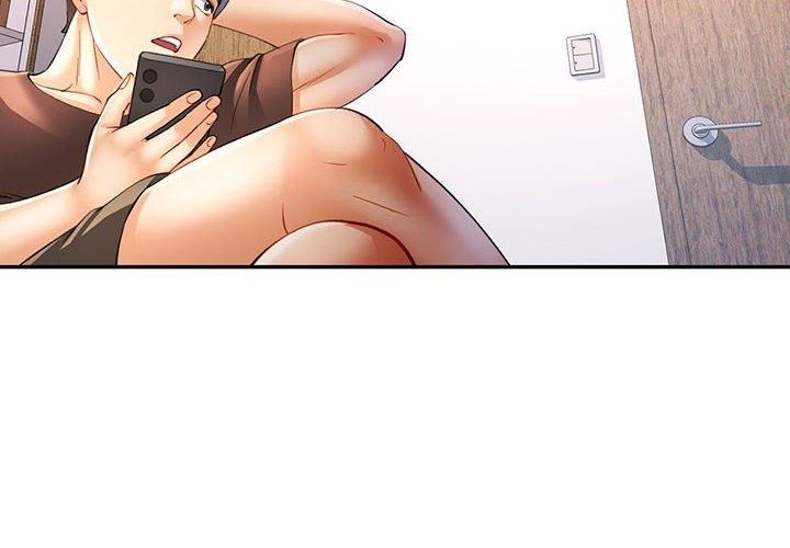 可以爱你吗第26話