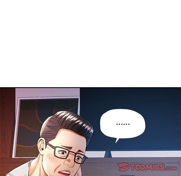 可以爱你吗第26話