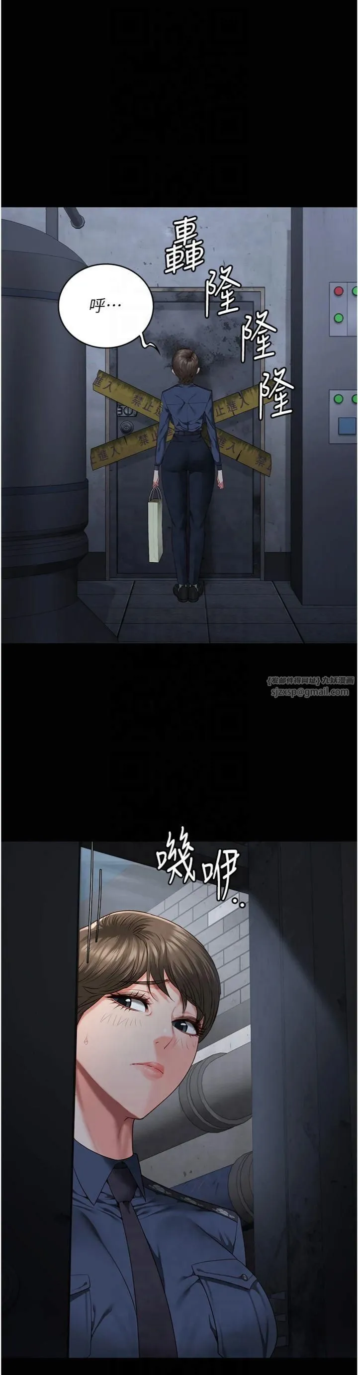 監獄女囚第81話-到摩鐵徹夜交配