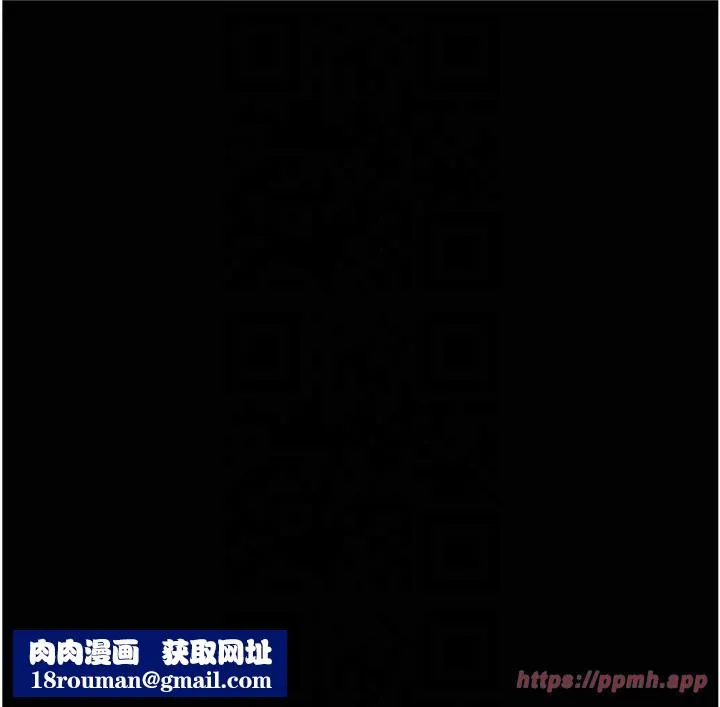 监狱女囚-第81話-到摩鐵徹夜交配 - 图片 27
