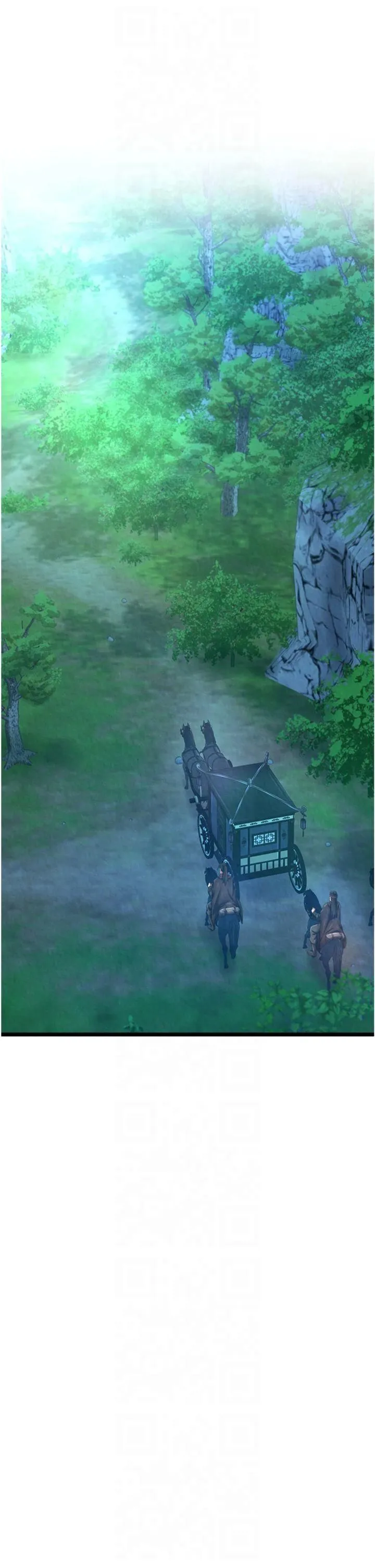 色鵰英雄传:一捅天下-第59話-郡主，這隻是在替妳治療 - 图片 9