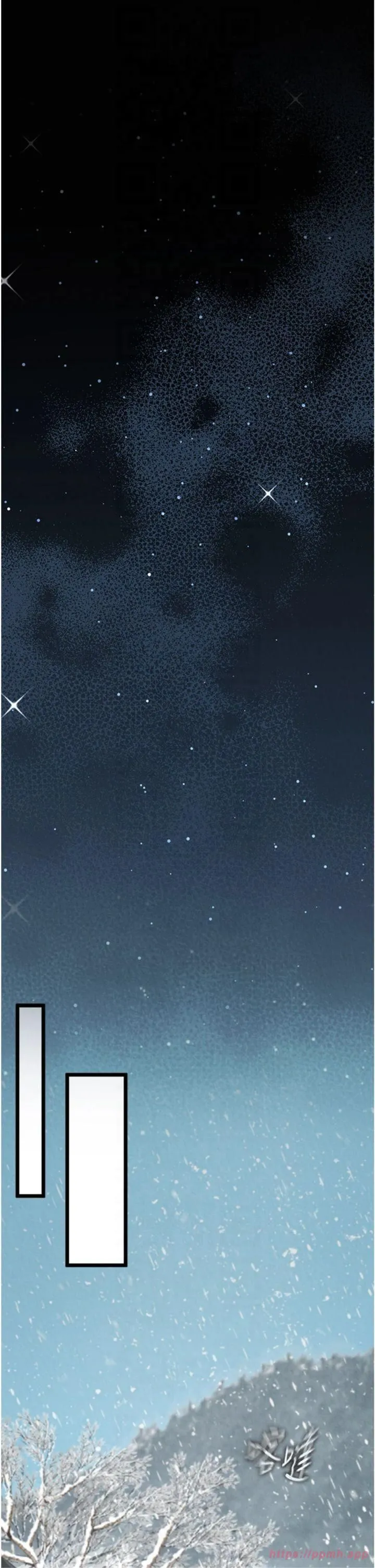 色鵰英雄传:一捅天下-第59話-郡主，這隻是在替妳治療 - 图片 31