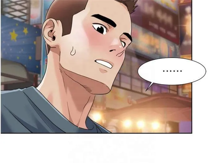 我的性福剧本-第46話-我這個人有點變態喔 - 图片 17