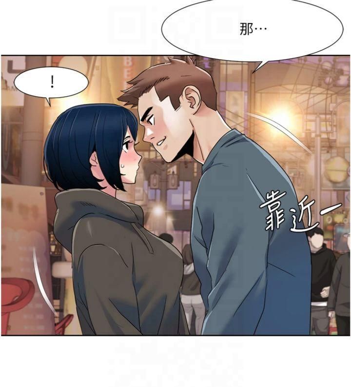 我的性福剧本第46話-我這個人有點變態喔