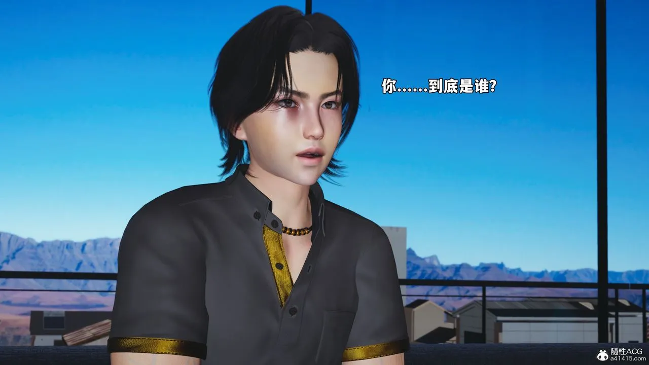 [3D]我成瞭大反派_第二季-第82話 - 图片 9