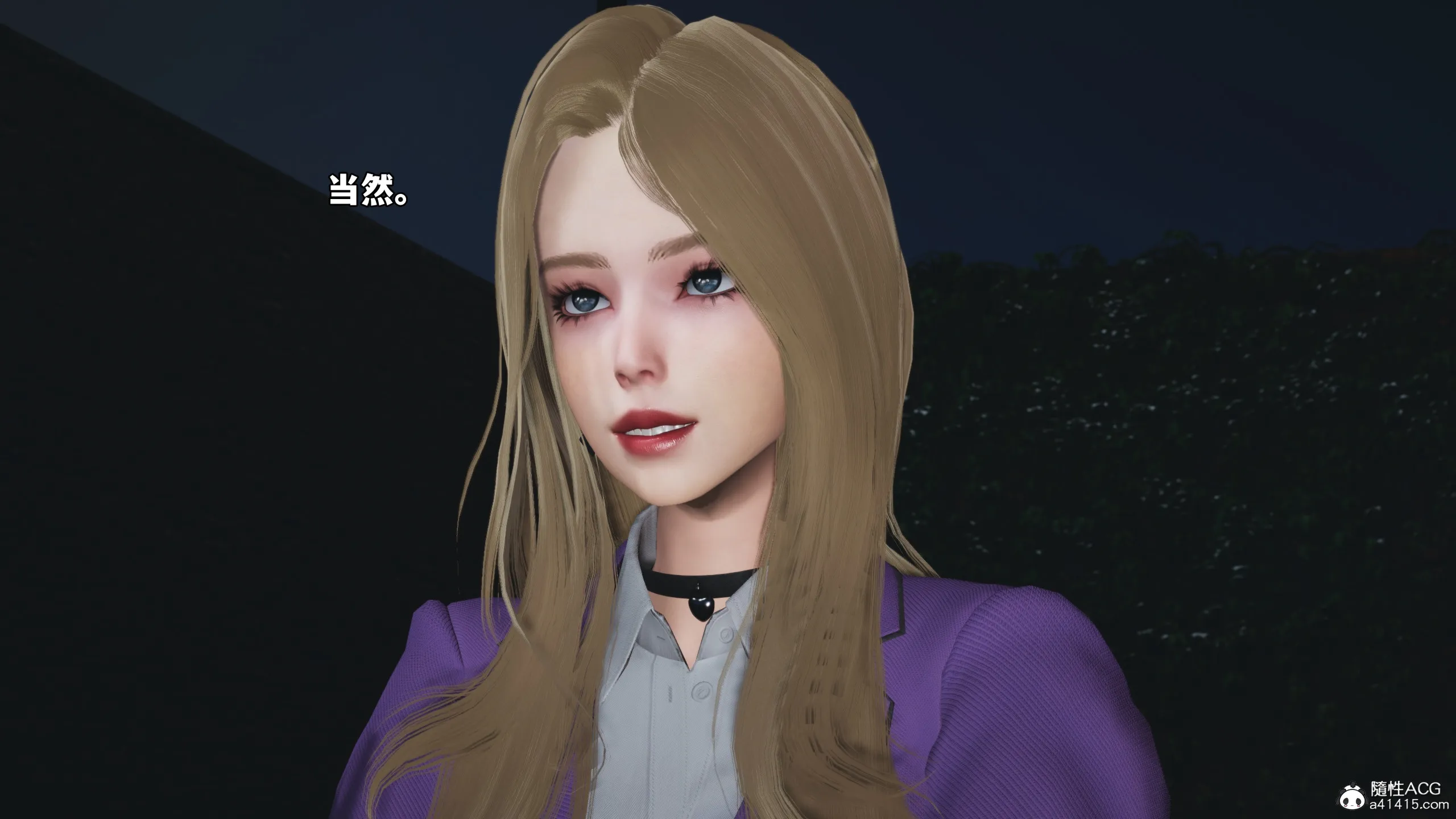 [3D]我成瞭大反派_第二季第82話