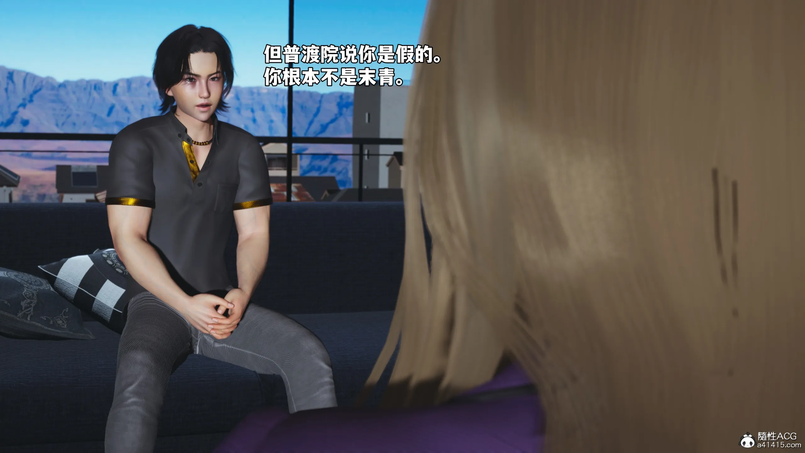 [3D]我成瞭大反派_第二季-第82話 - 图片 11