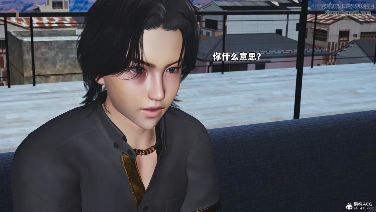 [3D]我成瞭大反派_第二季第82話