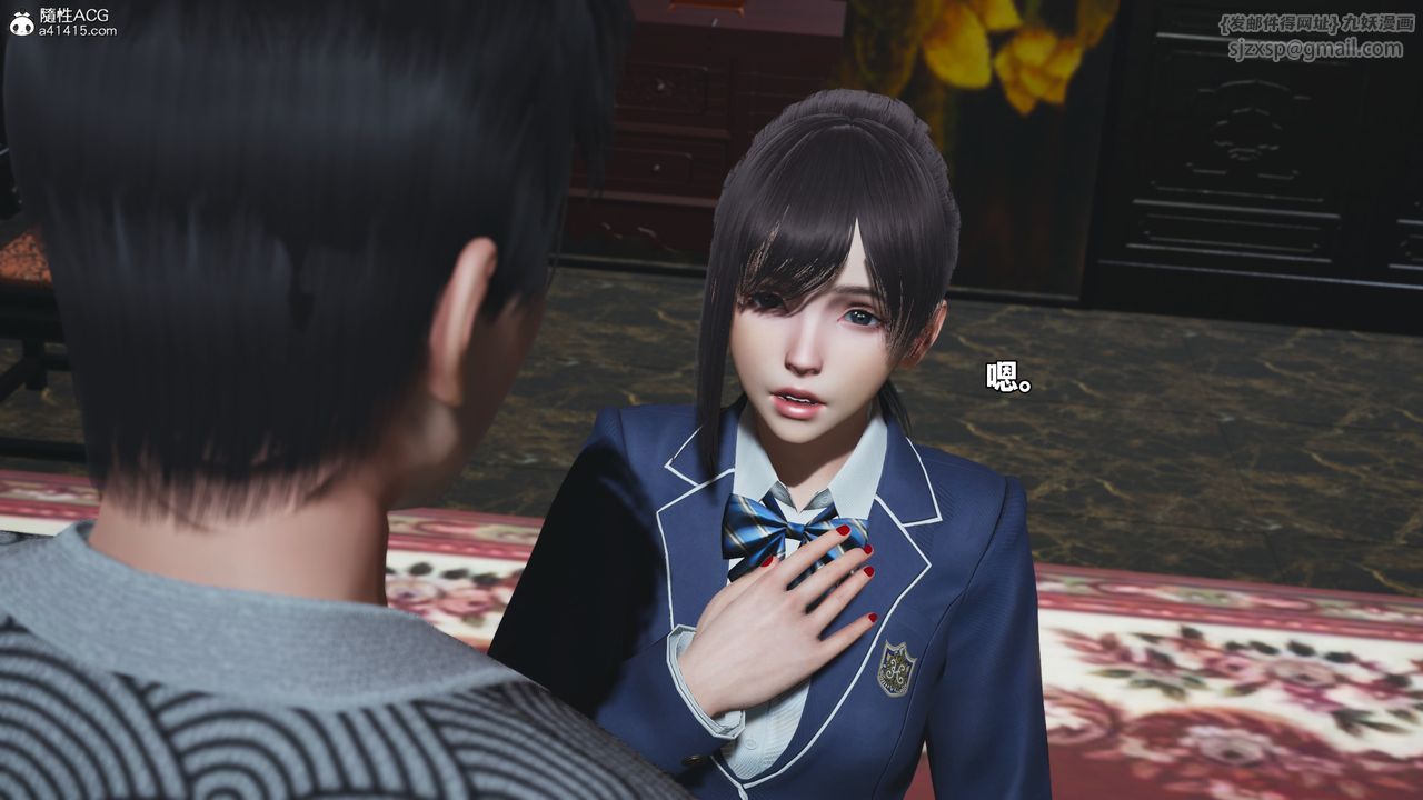 [3D]我成瞭大反派_第二季第82話