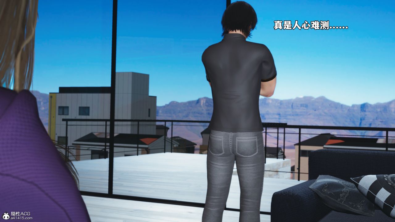 [3D]我成瞭大反派_第二季第82話