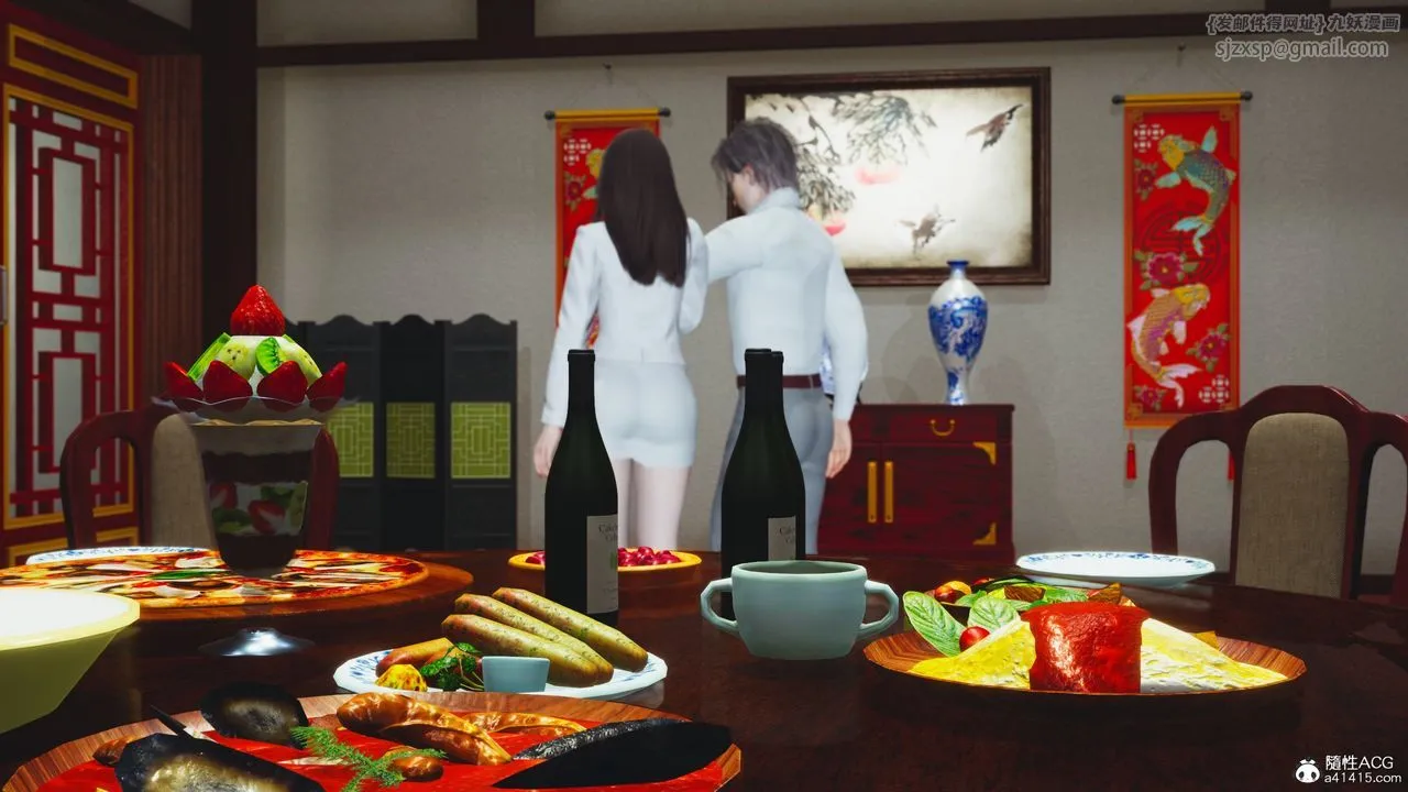 [3D]我成瞭大反派_第二季-第83話 - 图片 2