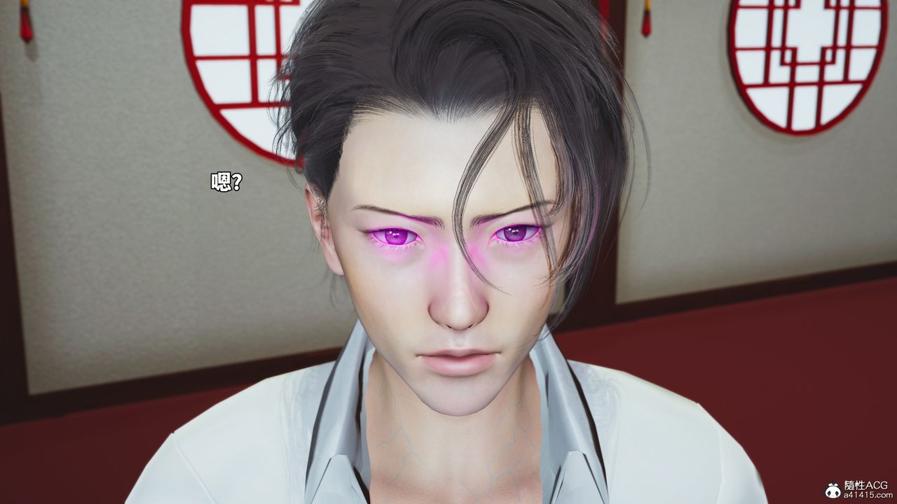 [3D]我成瞭大反派_第二季第83話