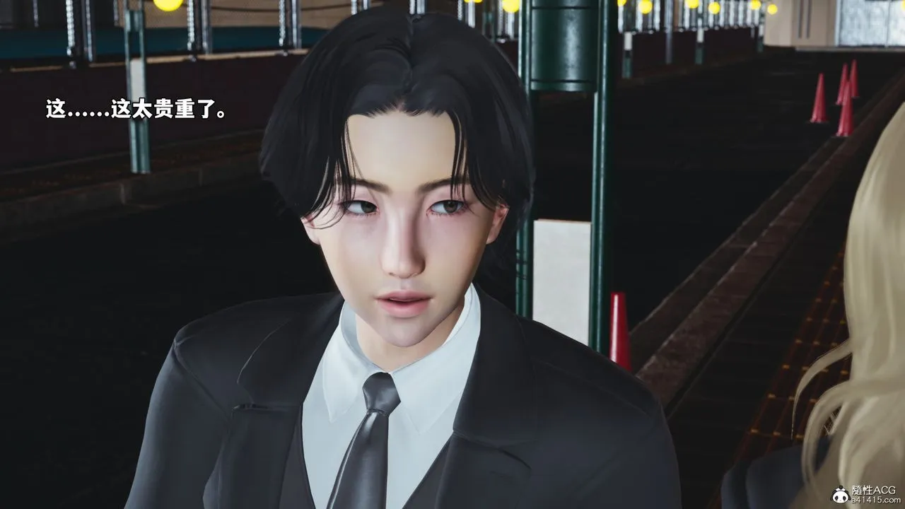 [3D]我成瞭大反派_第二季-第83話 - 图片 56