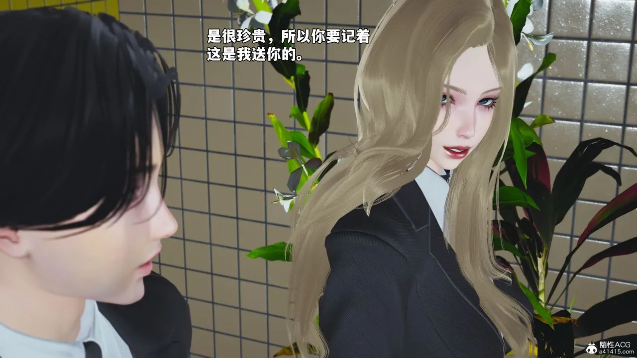 [3D]我成瞭大反派_第二季-第83話 - 图片 57