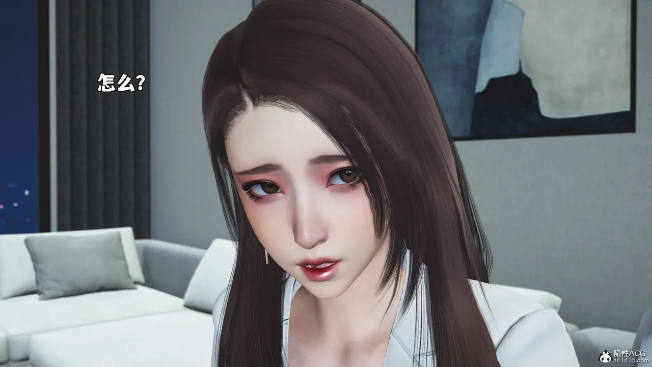 [3D]我成瞭大反派_第二季-第83話 - 图片 64