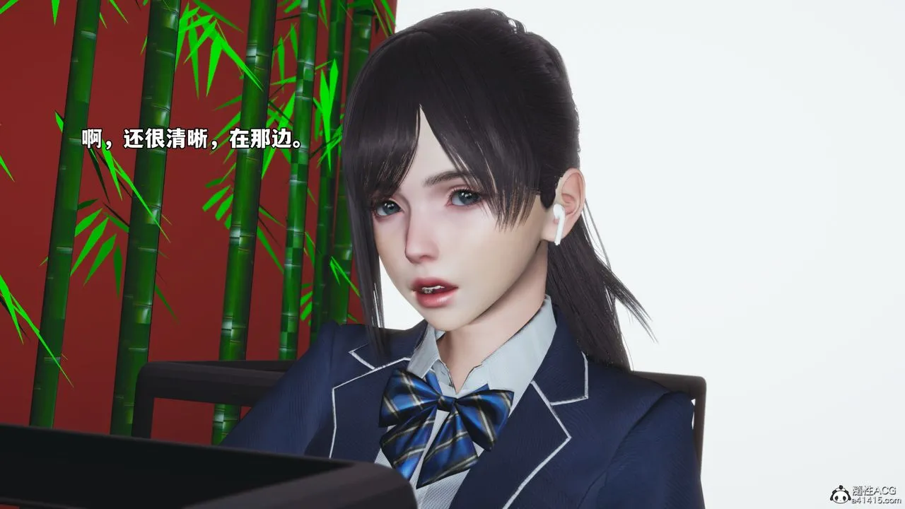 [3D]我成瞭大反派_第二季第83話