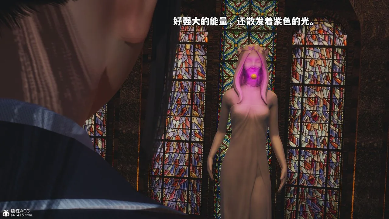 [3D]我成瞭大反派_第二季-第83話 - 图片 94