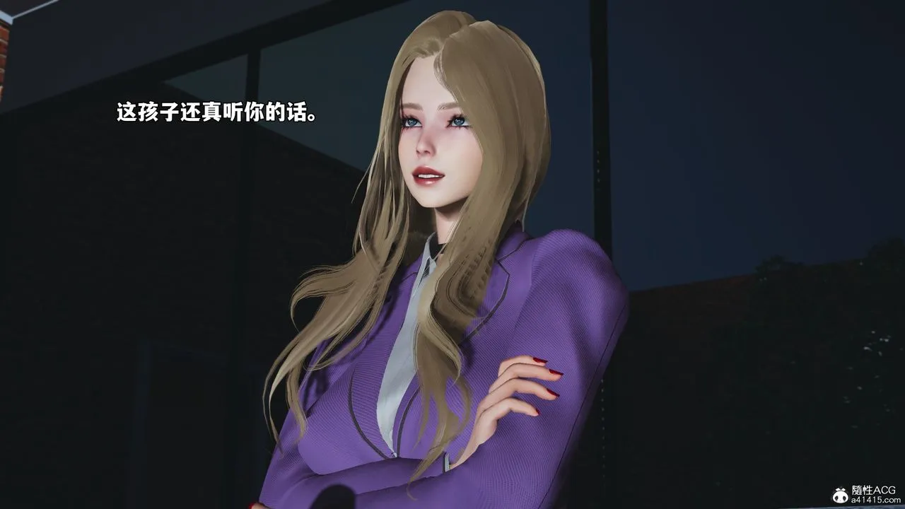 [3D]我成瞭大反派_第二季-第83話 - 图片 105