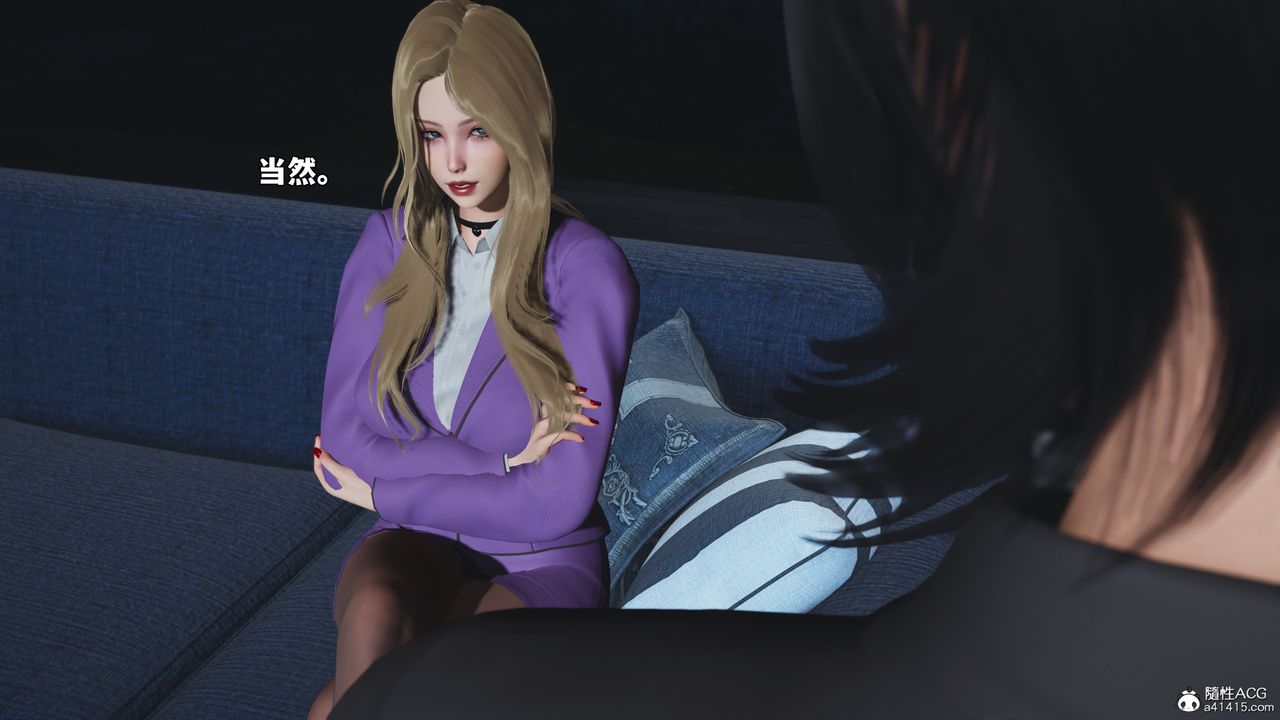 [3D]我成瞭大反派_第二季第83話