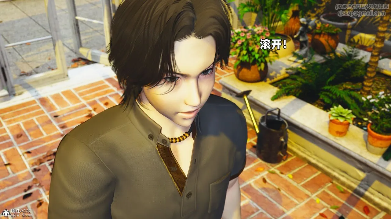 [3D]我成瞭大反派_第二季第84話