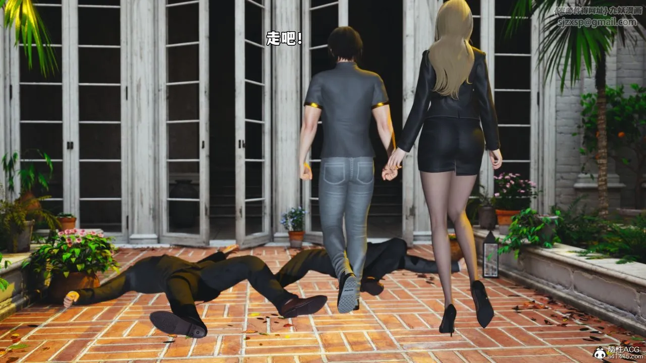 [3D]我成瞭大反派_第二季第84話