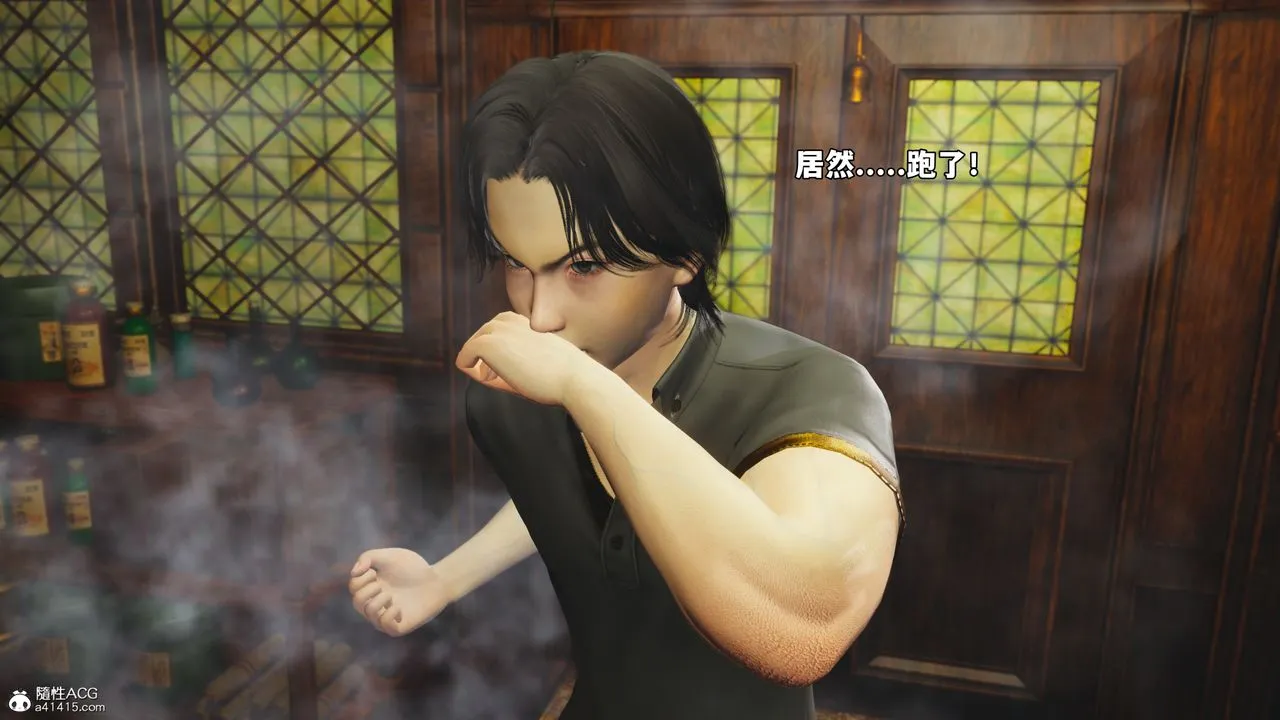 [3D]我成瞭大反派_第二季-第84話 - 图片 55