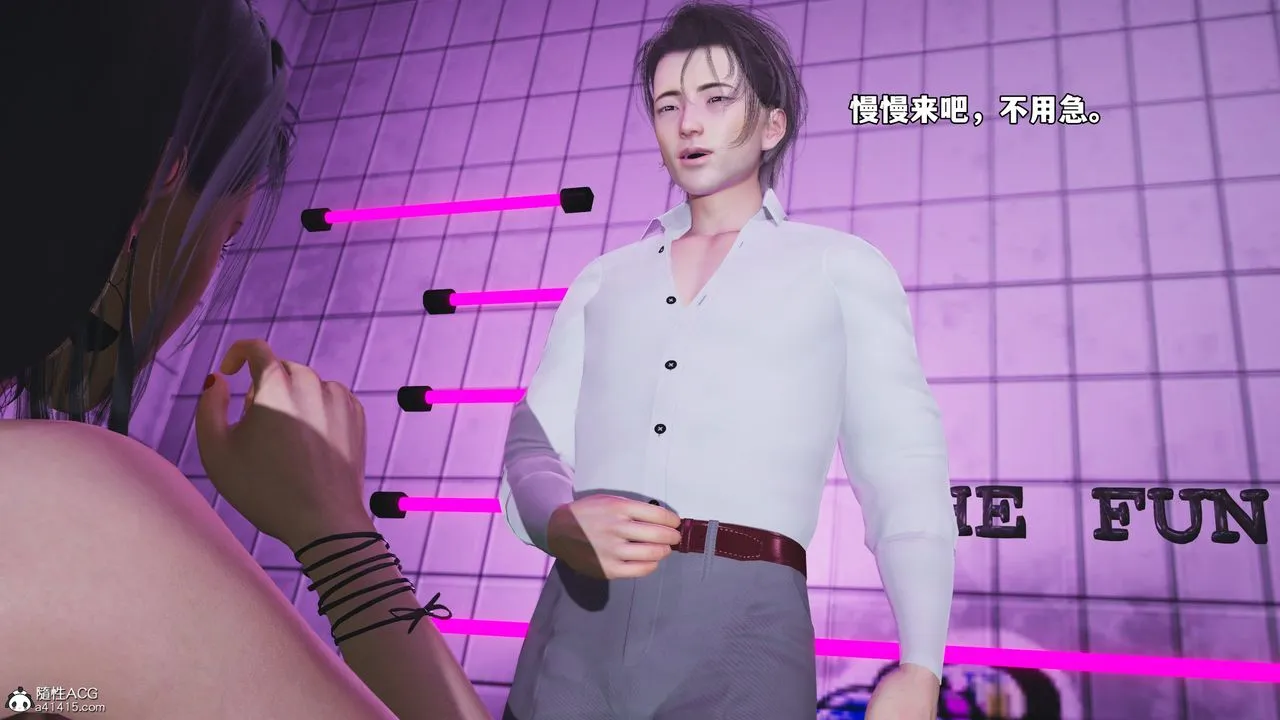 [3D]我成瞭大反派_第二季第84話