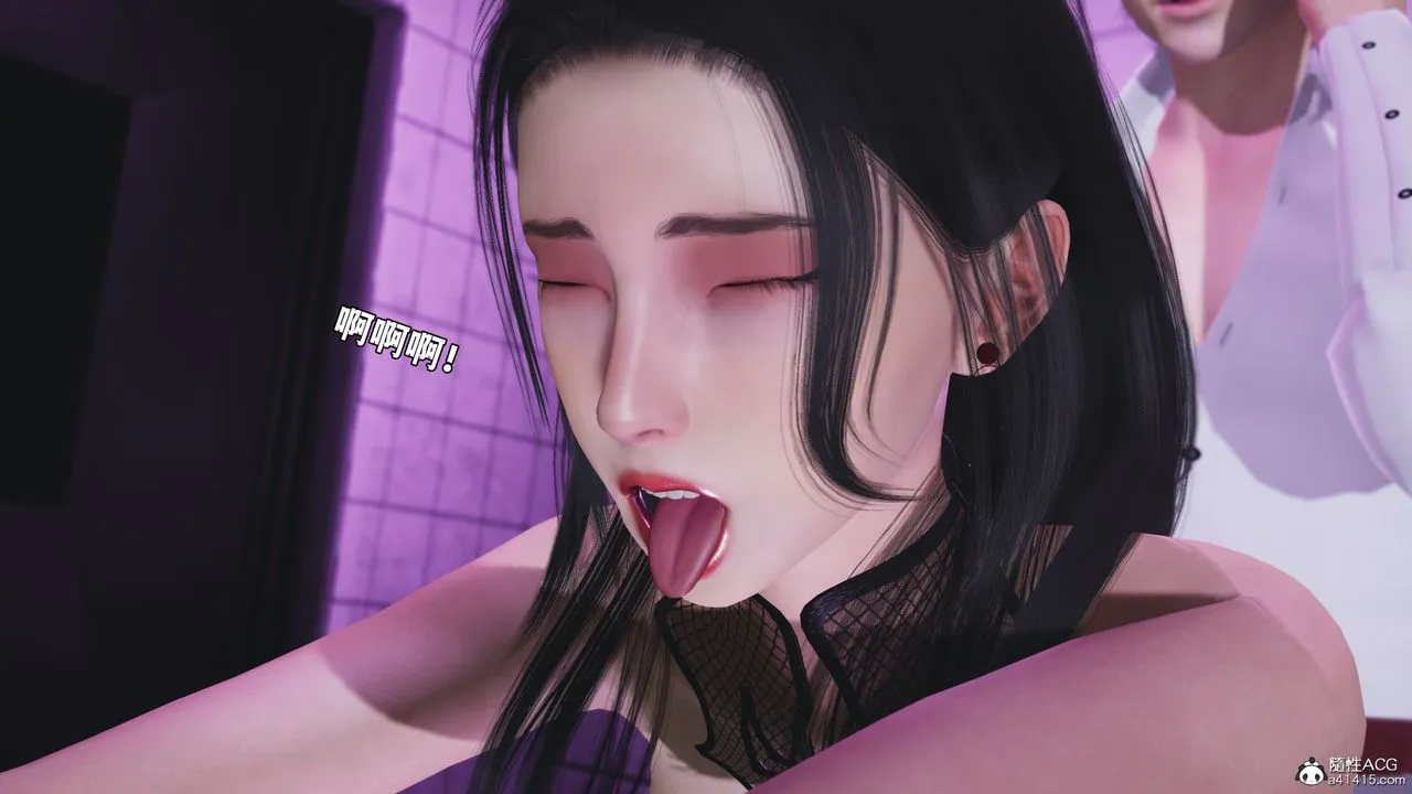 [3D]我成瞭大反派_第二季-第84話 - 图片 126