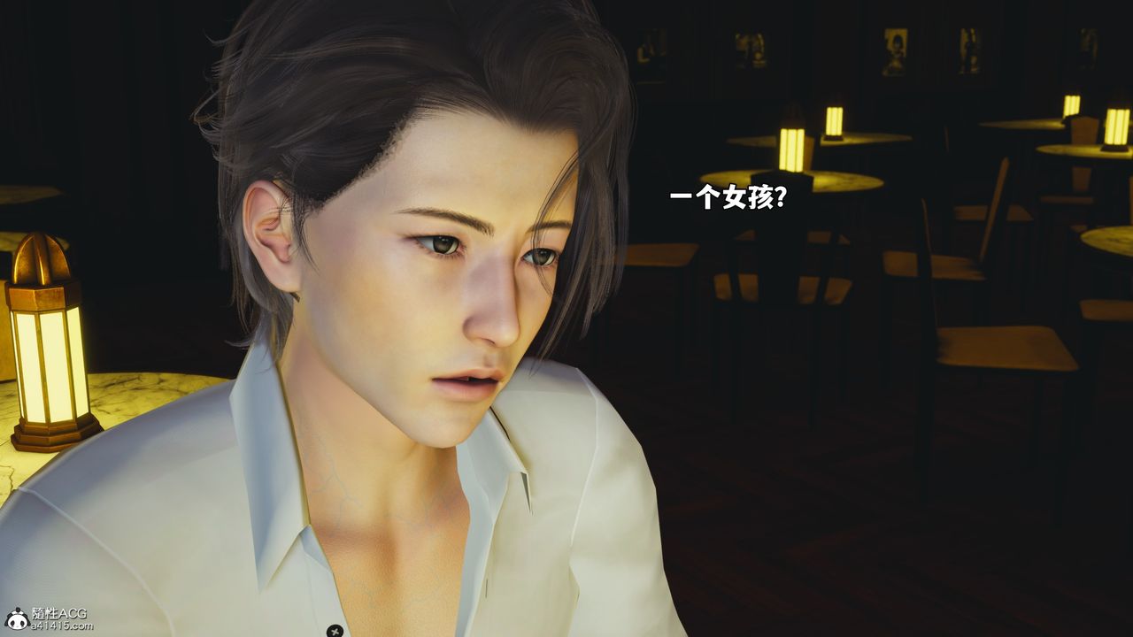 [3D]我成瞭大反派_第二季第84話