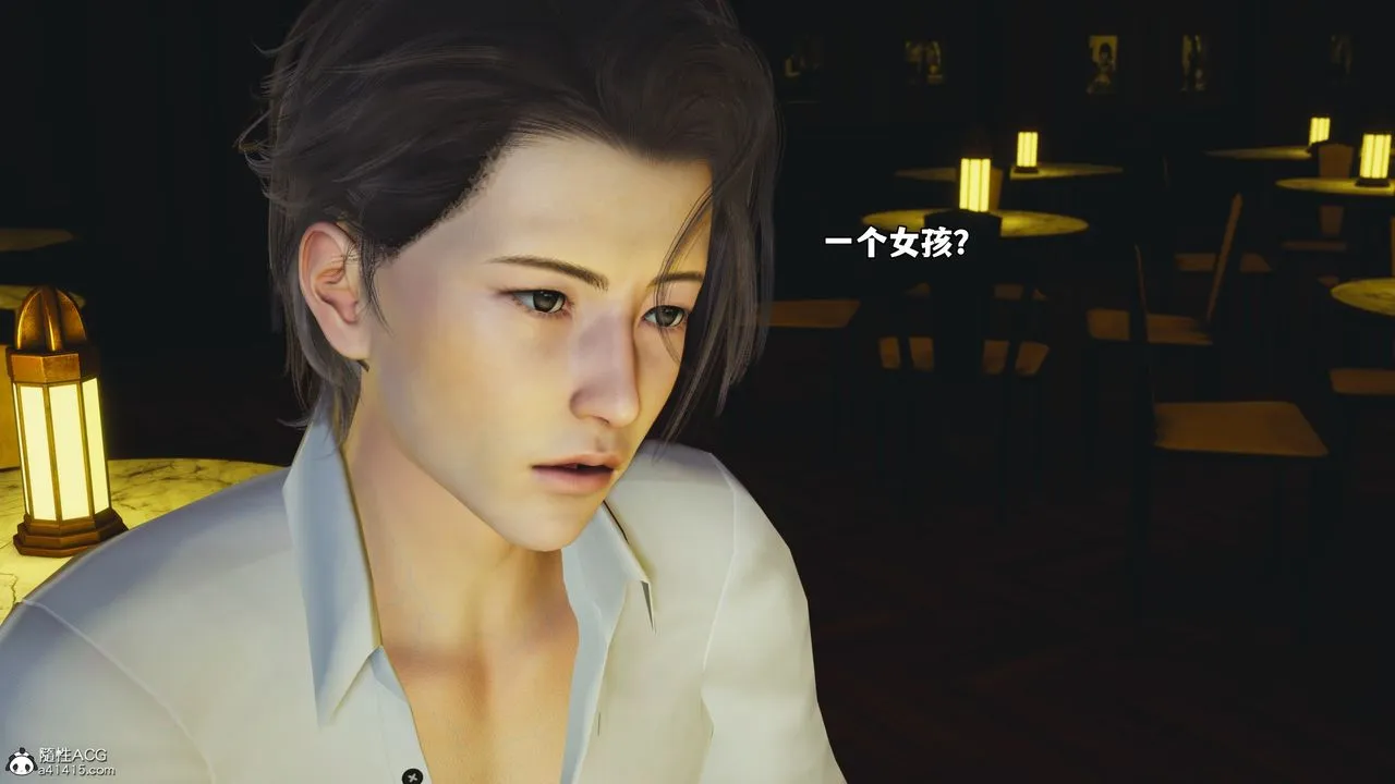 [3D]我成瞭大反派_第二季第84話