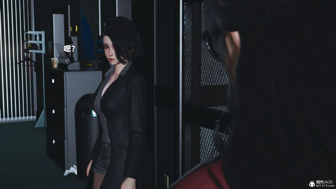 [3D]我成瞭大反派_第二季第84話