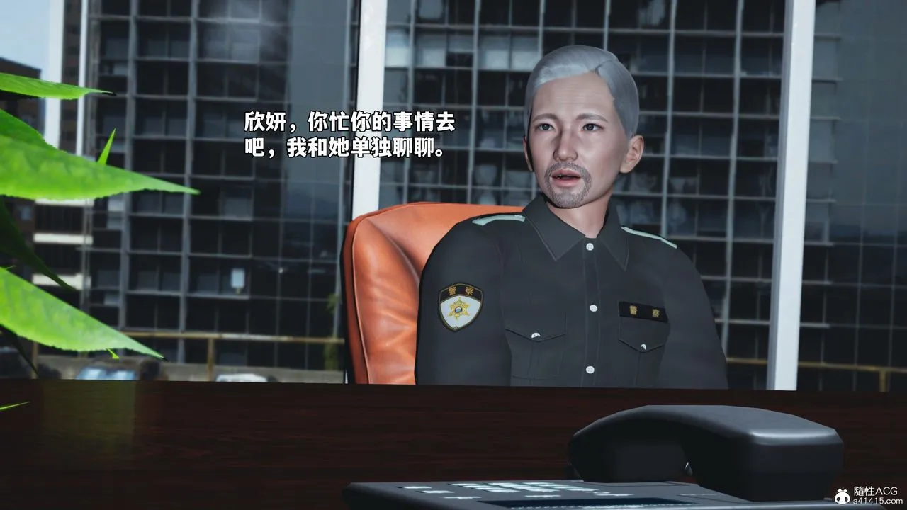 [3D]我成瞭大反派_第二季-第85話 - 图片 13