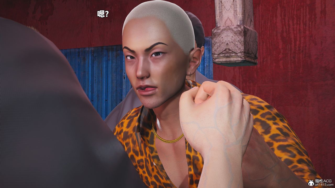 [3D]我成瞭大反派_第二季第85話