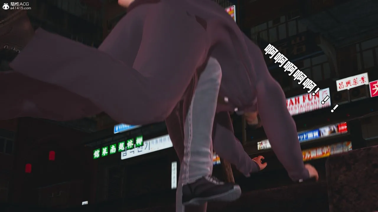 [3D]我成瞭大反派_第二季-第85話 - 图片 58