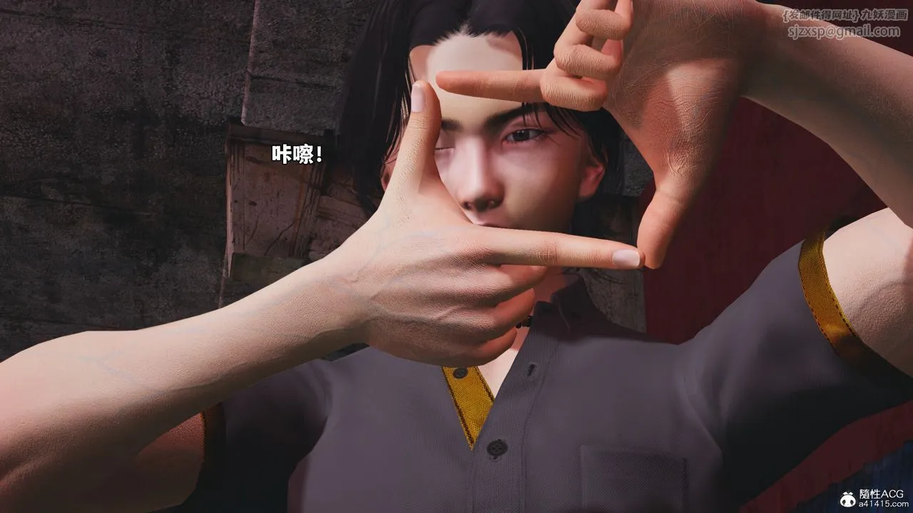 [3D]我成瞭大反派_第二季-第85話 - 图片 77