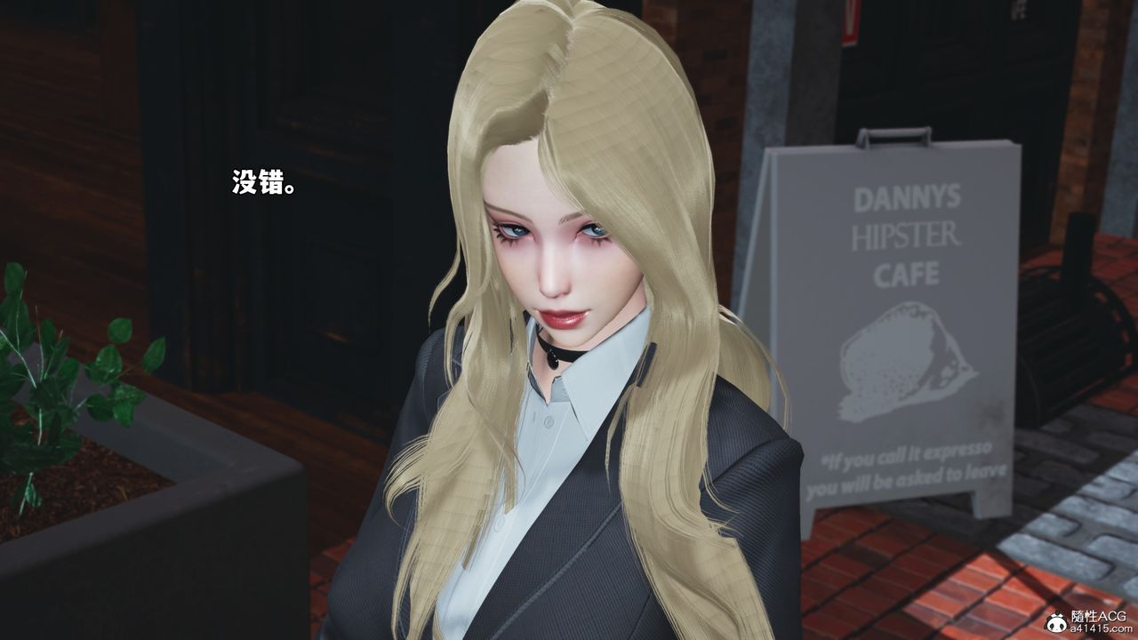 [3D]我成瞭大反派_第二季第85話