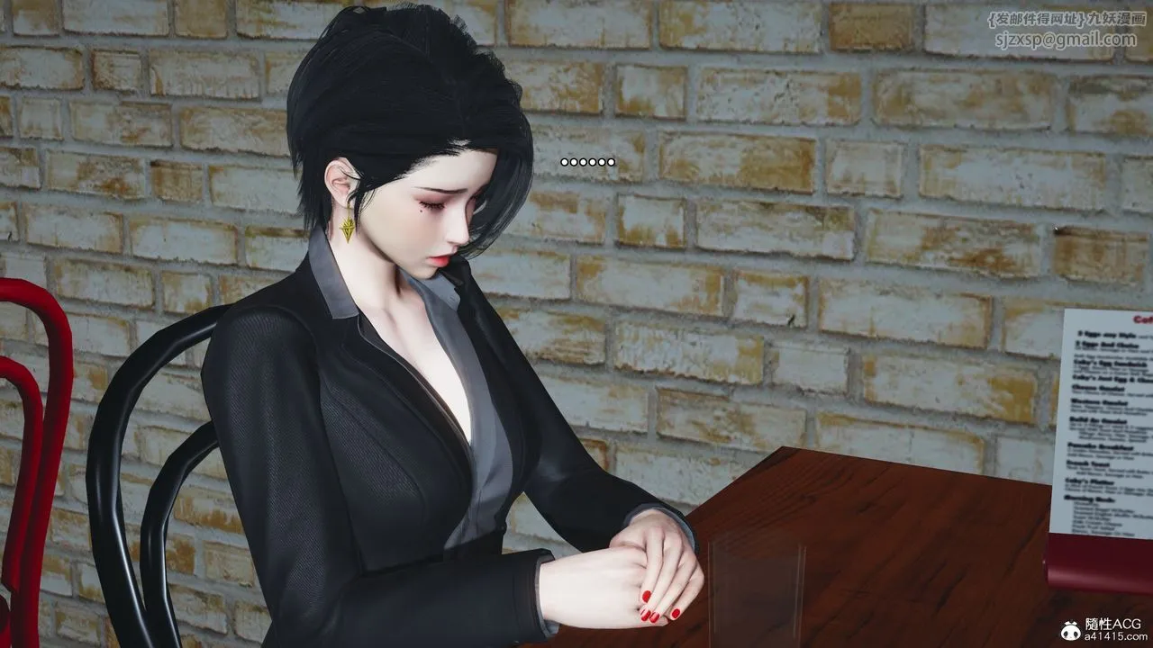 [3D]我成瞭大反派_第二季第85話